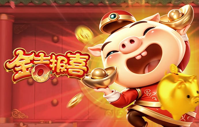 博鱼手机网页版登录截图1